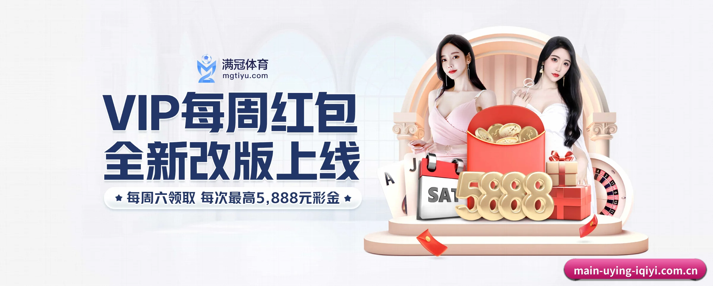 技术升级 - 通过国际安全认证,推出原生APP产品矩阵,平台内容持续丰富。