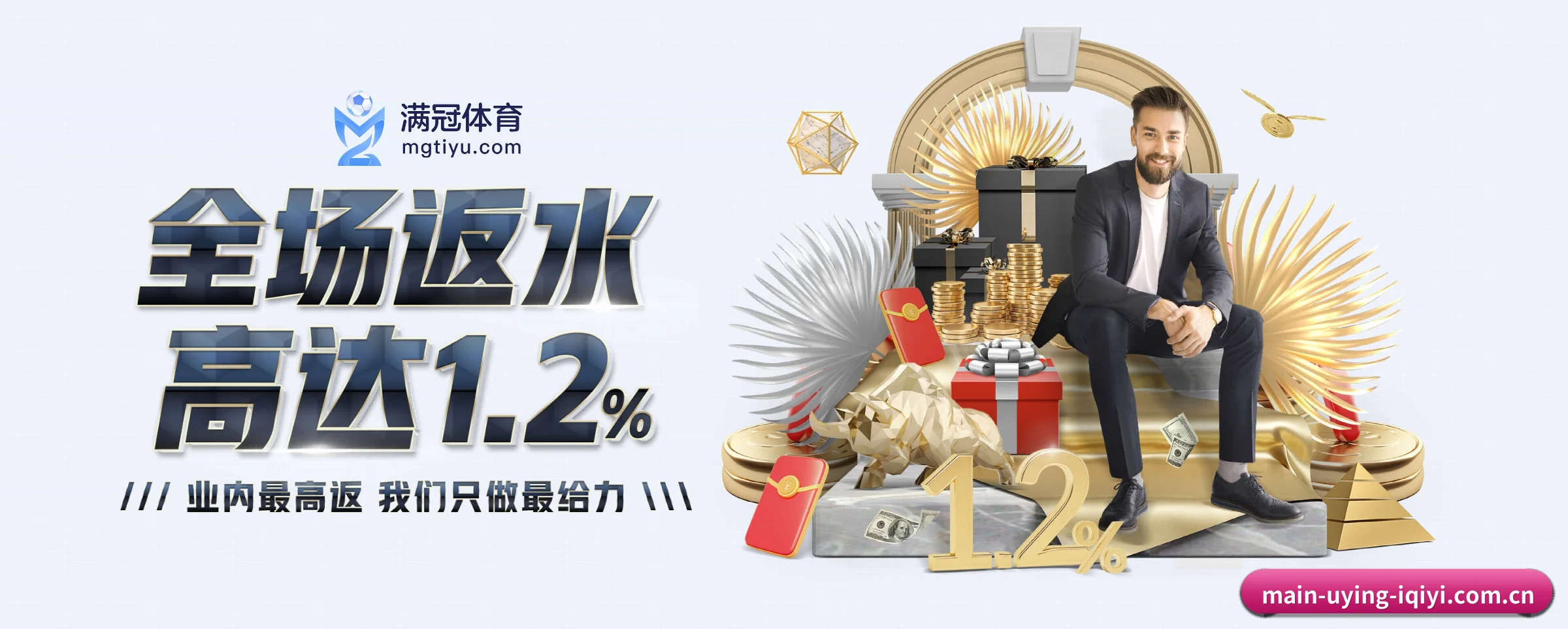 版图扩张 - 注册用户突破千万级,业务版图扩展至全球多个华人聚集地区。