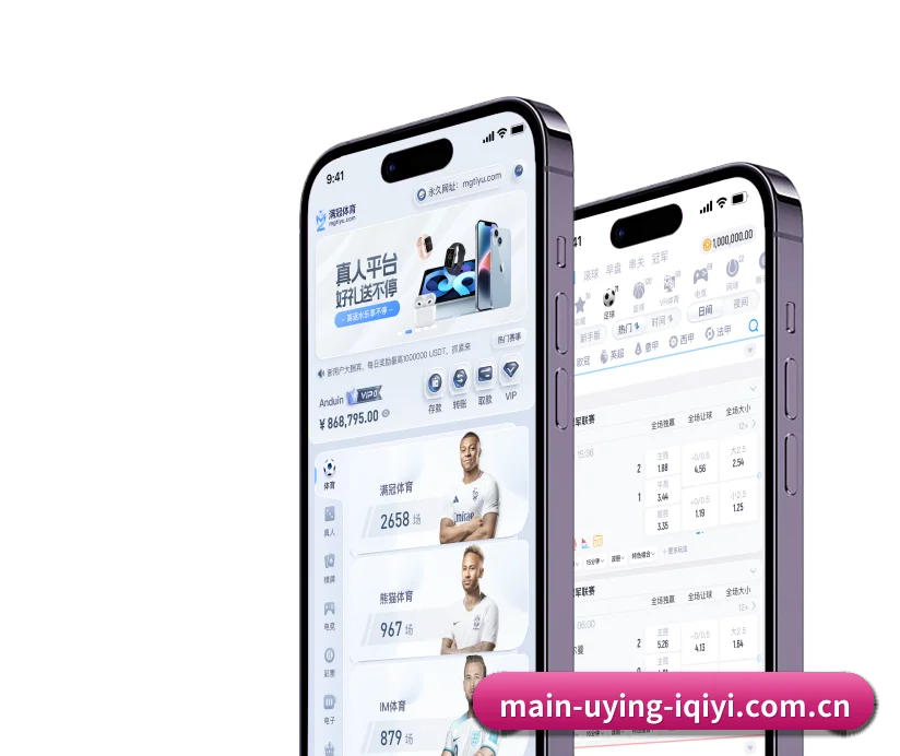 智领未来 - 全面拥抱AI技术,智能化推荐系统全面上线,用户体验再升级。